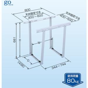 日晴金属 クーラーキャッチャー 傾斜屋根用 C-YZG CYZG : 住設と電材の