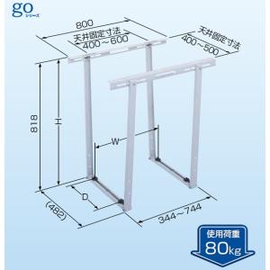 日晴金属 クーラーキャッチャー エアコン室外機用日除け C-TPJ2 (C-TPJ