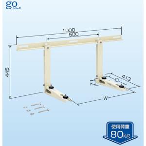 日晴金属 クーラーキャッチャー 壁面用 C-KG｜rakurakumarket