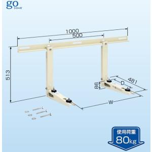 日晴金属　クーラーキャッチャー C-DG-L　2台まとめ売り 日晴金属 クーラーキャッチャー 壁面用 C-KZG-L CKZGL : 住設と