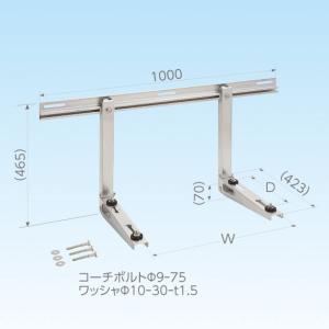 オーケー器材(ダイキン) エアコン部材 ドレンポンプキット用オプション