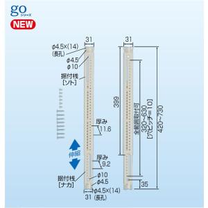 オーケー器材 K-DU201K ドレンポンプキット 5/6m 中揚程用 (K-DU201Hの