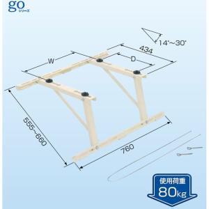 日晴金属 クーラーキャッチャー 傾斜屋根用 C-YUG CYUG｜rakurakumarket