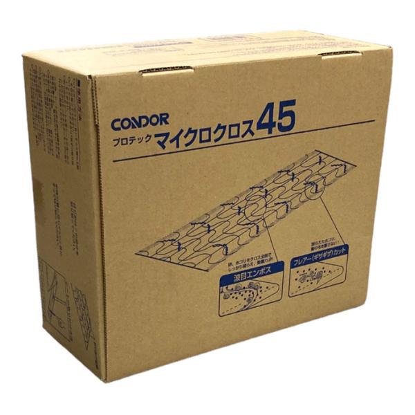 山崎産業 C75-15-045X-MB プロテック マイクロクロス45(共通) CONDOR コンド...