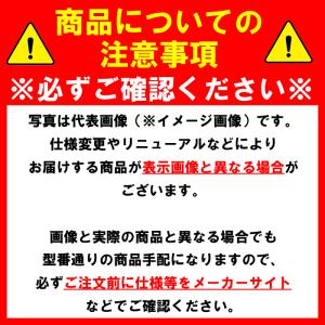 日立マクセル CDR700S.1P マクセル ...の詳細画像2