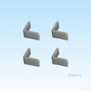 日晴金属 PC-NJ38 PCキャッチャー 平地高置用 (PC-NG38の後継品) (法人
