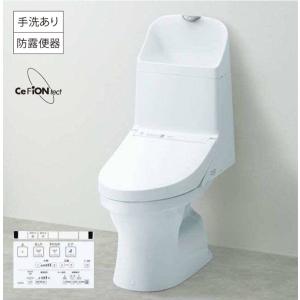 TOTO CES9151#NW1 ウォシュレッ...の詳細画像1