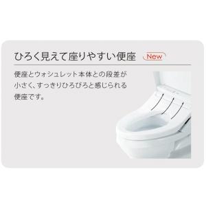 TOTO CES9151#NW1 ウォシュレッ...の詳細画像2