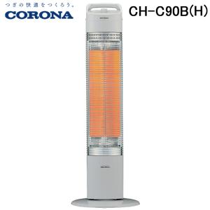 CORONA（コロナ） 遠赤外線電気ストーブ スリムカーボン ゴールド