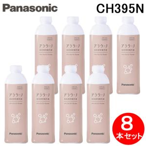 CORONA（コロナ） UKB-EG470FRX-S(FFP) 石油給湯器 エコフィール EG
