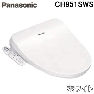 パナソニック CH951SWS 温水洗浄便座 ビューティ・トワレ 貯湯式タイプ ホワイト トイレ 脱臭無し (CH941SWSの後継品) Panasonic｜rakurakumarket