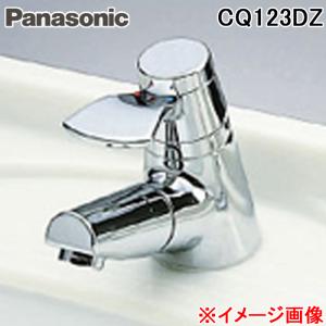 あすつく対応 Panasonic マルチシングルレバー洗面混合栓(一般地 あすつく対応 Panasonic マルチシングルレバー洗面混合栓(一般地