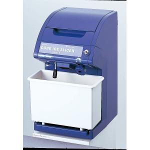 中部コーポレーション アイスクラッシャー 初雪 手動タイプ HA-1700