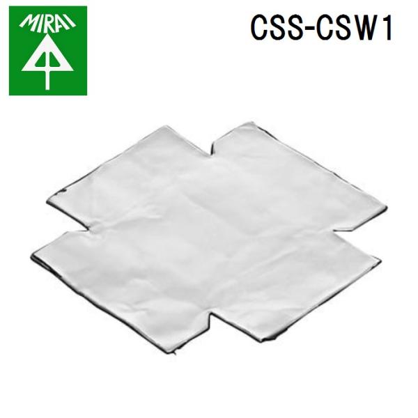未来工業 CSS-CSW1 アト付ケ遮音カバー 10枚 MIRAI