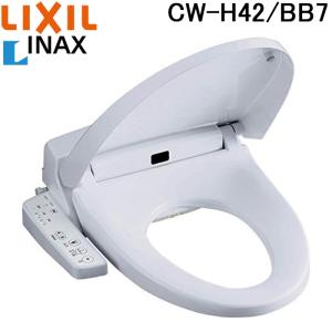INAX INAX/LIXIL【CW-H42】BN8オフホワイト シャワートイレ 温水 INAX INAX/LIXIL【CW-H42】BN8オフホワイト シャワートイレ 温水