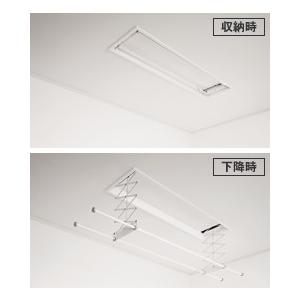 パナソニック CWFBT21LA 室内物干しユニット ホシ姫サマ 天井付け 竿2本・電動 埋込み ロ...