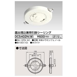 三菱（MITSUBISHI） 三菱電機 VD-18ZX14-C 天井埋込形換気扇 本体