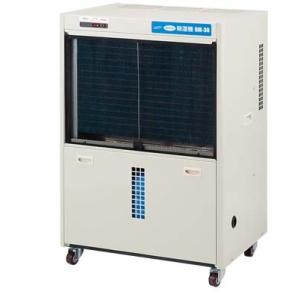 ナカトミ 除湿機 (単相100V) (重量：33kg) DM-15 : オフィス店舗用品