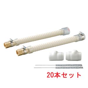 因幡電工 スリムダクトLD ジョイント LDJ-70-B ブラウン : 住設と電材