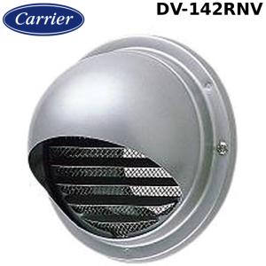 三菱（MITSUBISHI） 三菱電機 V-18ZMC7 24時間換気機能付換気扇 中間
