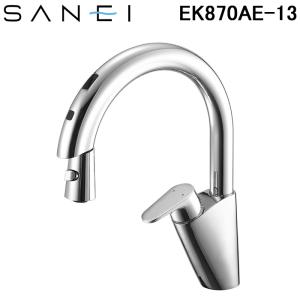タカギ（takagi） LC122MN-3NT5 蛇口一体型浄水器 LC(メッキ)タッチ