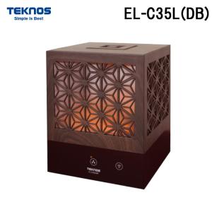 TEKNOS テクノス EL-C36L(NB) 組子調 超音波加湿器 3.5L 木目