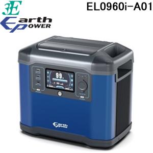 三菱電機（MITSUBISHI ELECTRIC） GT-M460W 脚部カバー 460L用