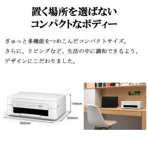 エプソン EW-056A A4カラーインクジェ...の詳細画像5