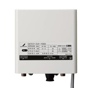 マスプロ (送料無料) 10BCAW45S CATV・BS・CSブースタ : 住設と