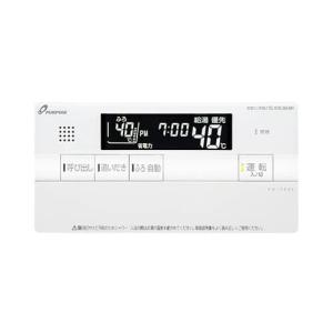 パーパス TC-680 GXシリーズ 対応標準セットリモコン : 住設と電材の洛