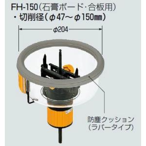 三菱（MITSUBISHI） V-18ZMC6 24時間換気機能付換気扇 ダクト用換気扇
