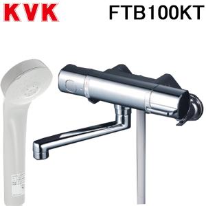 KVK KM800T KVK サーモスタット式混合栓 170mmパイプ シャワー