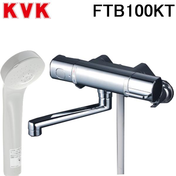 (送料無料) KVK FTB100KT サーモスタット式シャワー