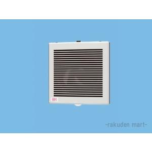 MITSUBISHI ELECTRIC VD-20Z13 ダクト用換気扇 三菱 (送料無料) 三菱電機 VD-20Z13 ダクト用換気扇 天井埋込形