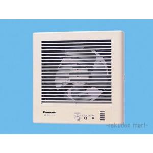 Panasonic（パナソニック） FY-08PDK9D パイプファン 温度・煙センサー