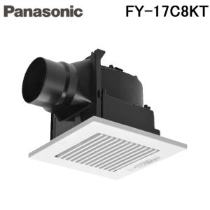 ()パナソニック FY-17C8KT(FY-17C8同等品) 天井埋込形換気扇