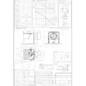 (在庫有)パナソニック FY-17C8 天井埋...の詳細画像2