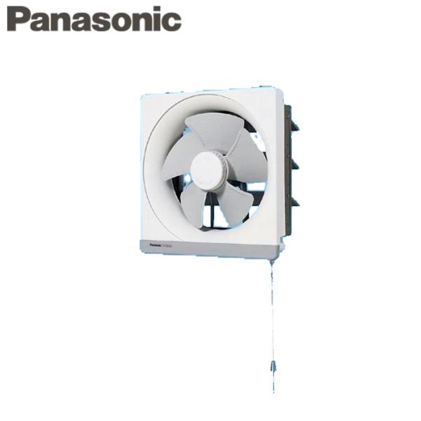 (送料無料)パナソニック FY-25PM5 一般用・台所用換気扇 金属製換気扇