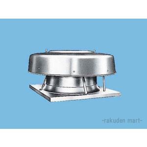 パナソニック FY-55SQL-B ＶＺノズル・屋上換気扇 屋上換気扇（全体換気）