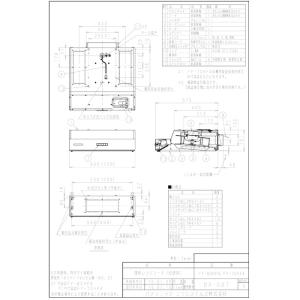 パナソニック FY-60HF4 レンジフード ...の詳細画像1