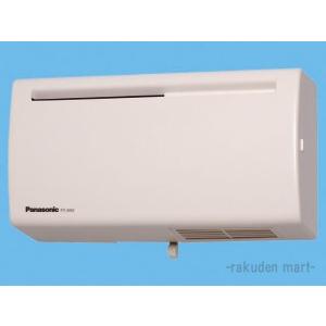 Panasonic（パナソニック） FY-12ZJ1-W 気調・熱交換形換気扇 壁掛熱交