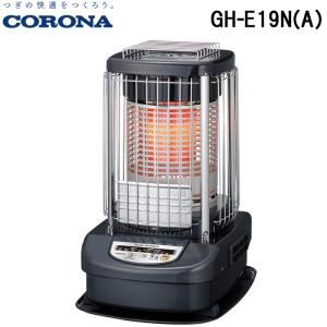 CORONA（コロナ） KT-1622(M) サロンヒーター 石油こんろ(煮炊き用
