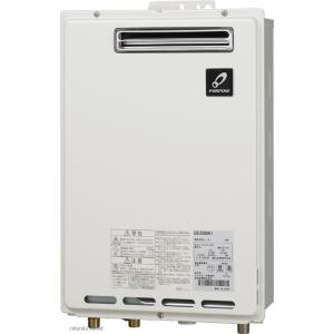 パーパス PG-H1601E-1H-13A 業務用ガス給湯器 エコジョーズ 排気フード