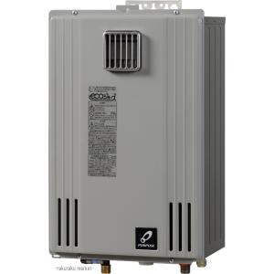パーパス PG-H1601E-1H-13A 業務用ガス給湯器 エコジョーズ 排気フード