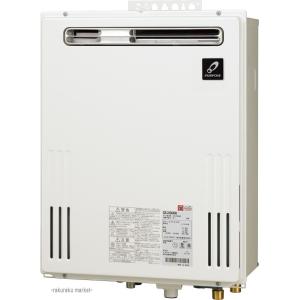 PURPOSE（パーパス） GS-1602W-1-LP GSシリーズ 給湯器 16号 プロパン