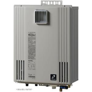 PURPOSE（パーパス） GS-1602W-1-13A GSシリーズ 給湯器 16号 都市ガス