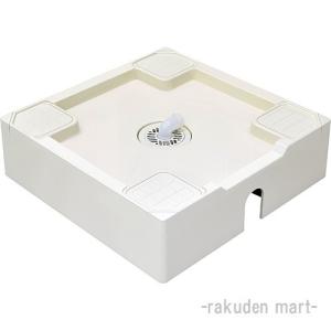 三栄水栓 SANEI H546-640 洗濯機パン（床上配管用） 洗濯機用｜rakurakumarket