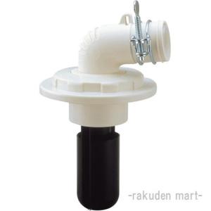 三栄水栓 SANEI H5500-50 洗濯機排水トラップ 洗濯機用