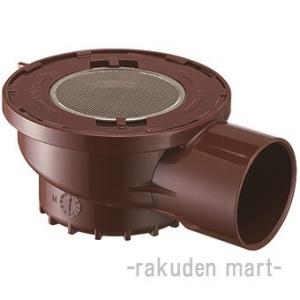 三栄水栓 SANEI H570-50 耐熱排水トラップ｜rakurakumarket