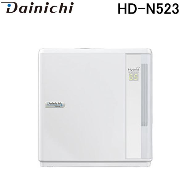 ダイニチ HD-N523(W) ハイブリッド式加湿器 (プレハブ洋室14畳まで/木造和室8.5畳まで...